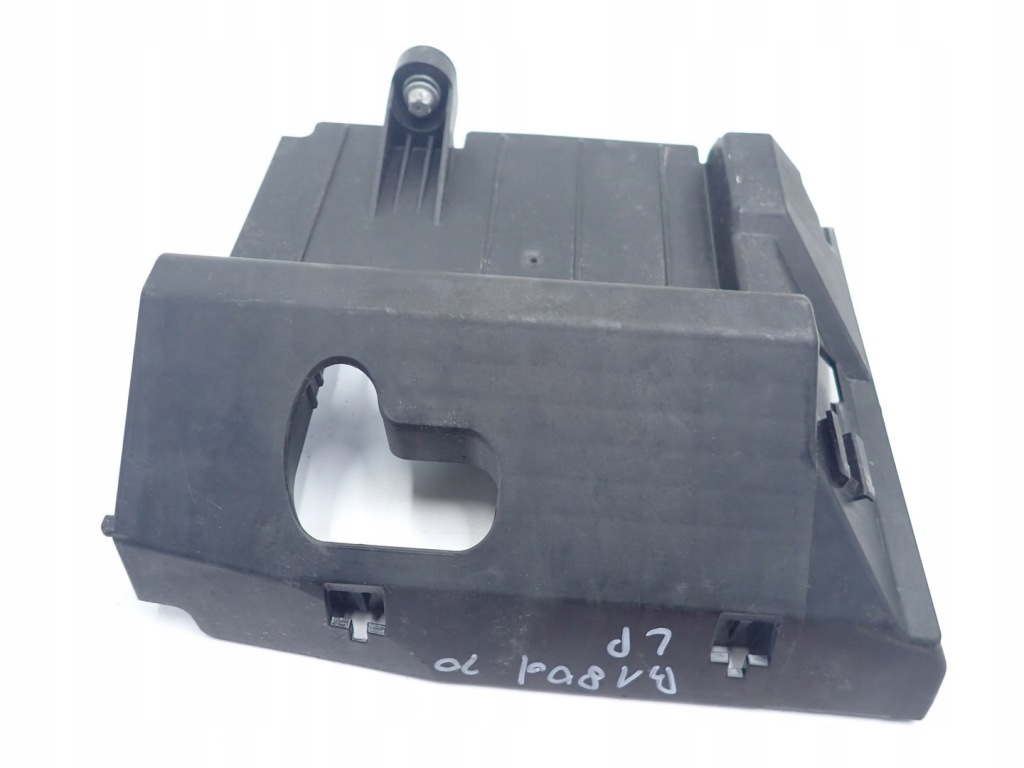 фото №1, Защита корпус компьютер mercedes b-klasa w247 20r