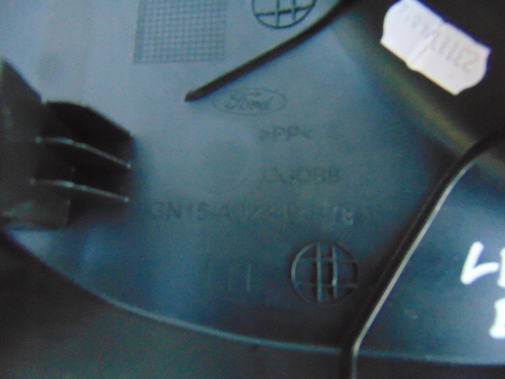 фото №7, Захист накладка поріг ліва ford ecosport mk2