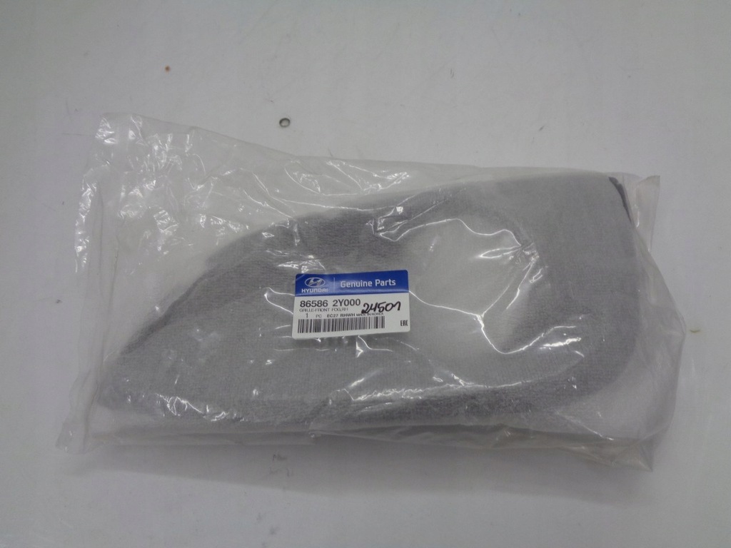 фото №1, Hyundai ix35 lift решітка цоколь pod протитуманна фара rh