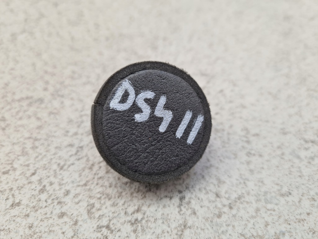 фото №1, Citroen ds4 ii датчик антенны keyless 9809759880