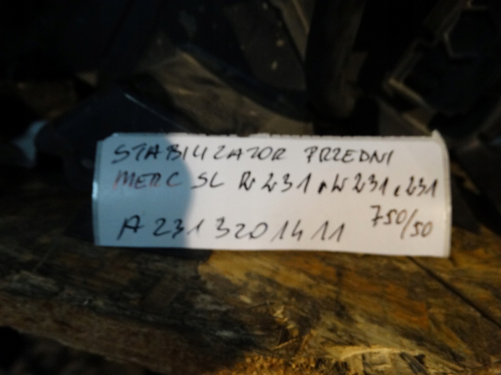 фото №3, Стабилизатор передний mercedes sl r231 w231 231 1