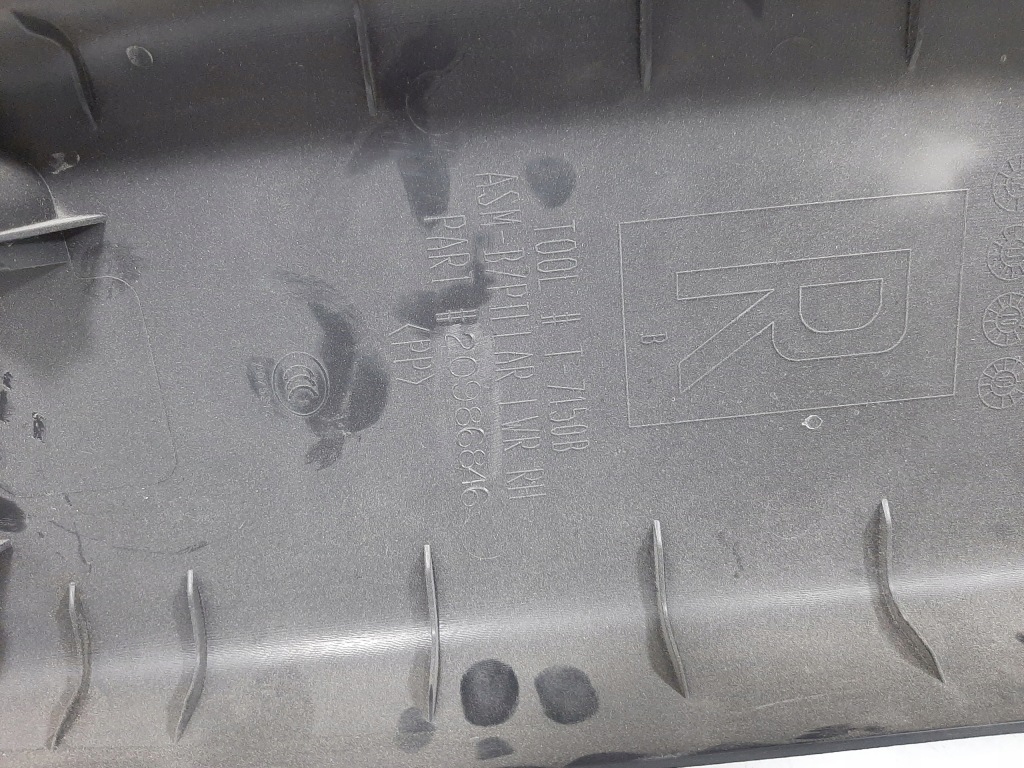 Купити Chevrolet silverado 5.3 v8 12r захист стійка нижня права 20986846