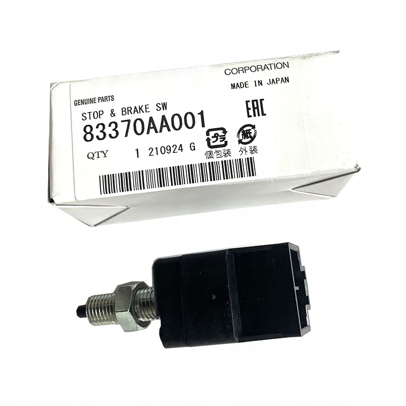 фото №15, Датчик свет стоп subaru impreza forester legacy xv tribeca