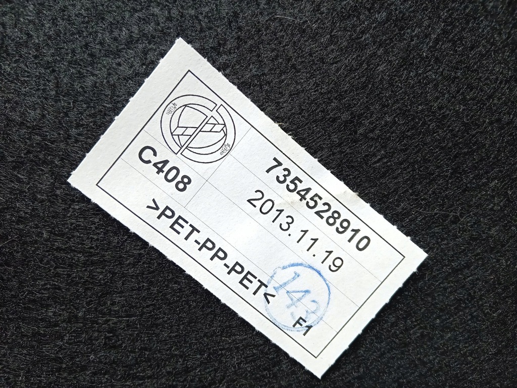 фото №6, Обшивка багажника левый fiat 500 abarth