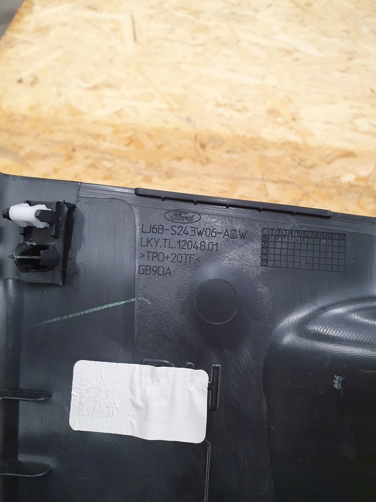 фото №6, Ford escape iv захист обшивка стійка ,,b'' права