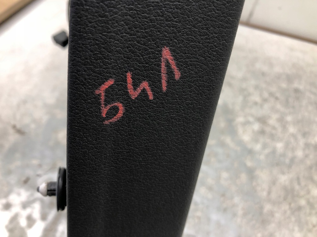 фото №8, Обшивка двері правий задня audi a4 b8 lift 8k0867306