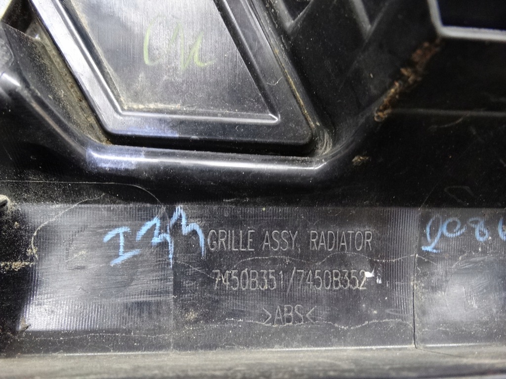 фото №10, Mitsubishi space star ii lift 19- решітка радіатора решітка радіатора