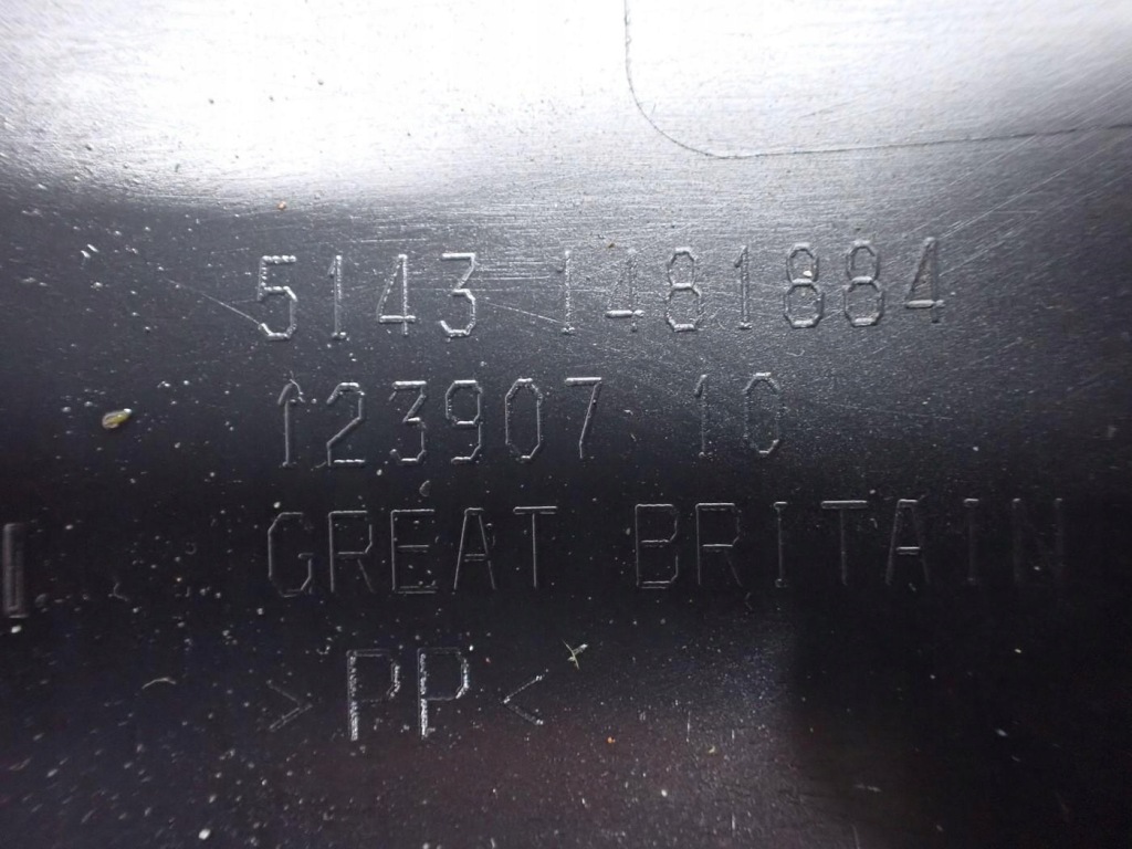 Купить Молдинг накладка порог левая европа 1481884 mini cooper r50 02r