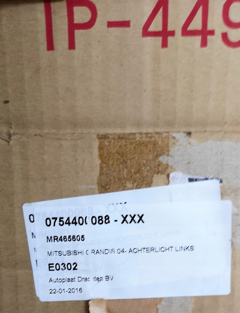 фото №7, Лампа лівий задня mitsubishi space runner ii 99-02