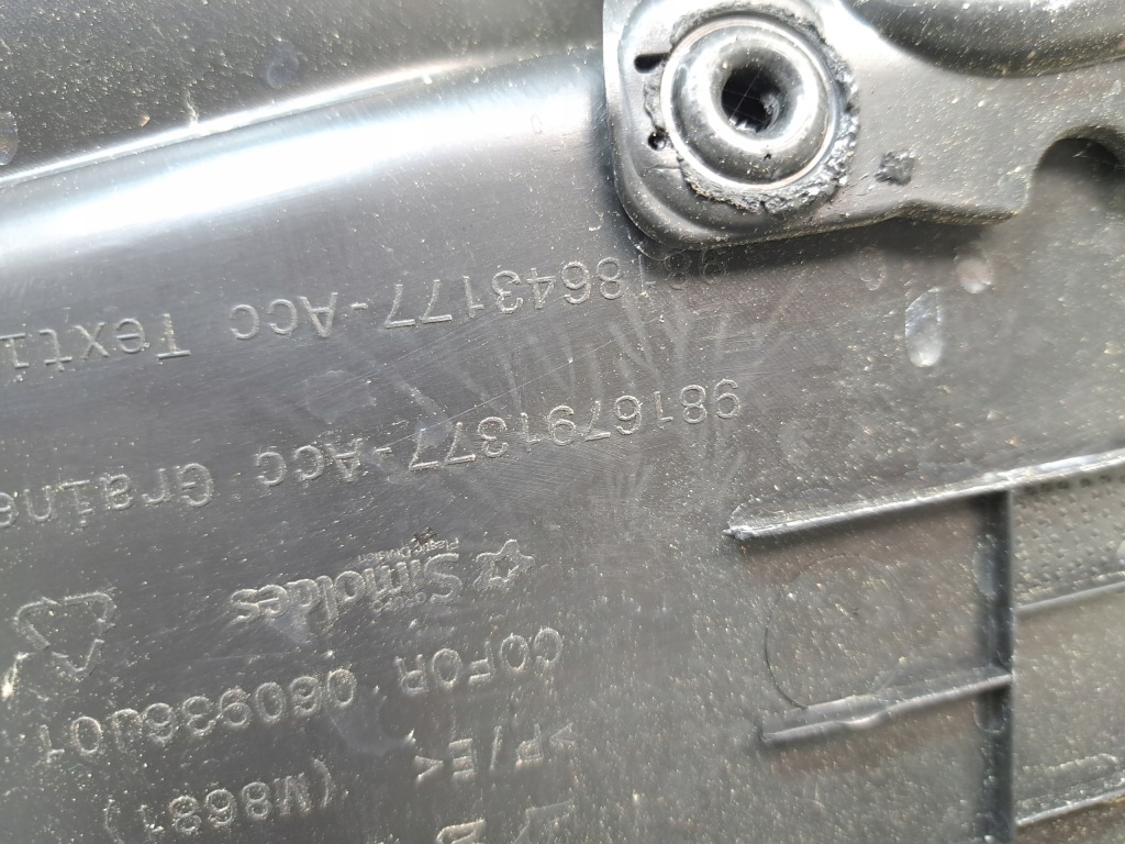 фото №3, Citroen berlingo iv rifter combo e обшивка оббивка двері перед права