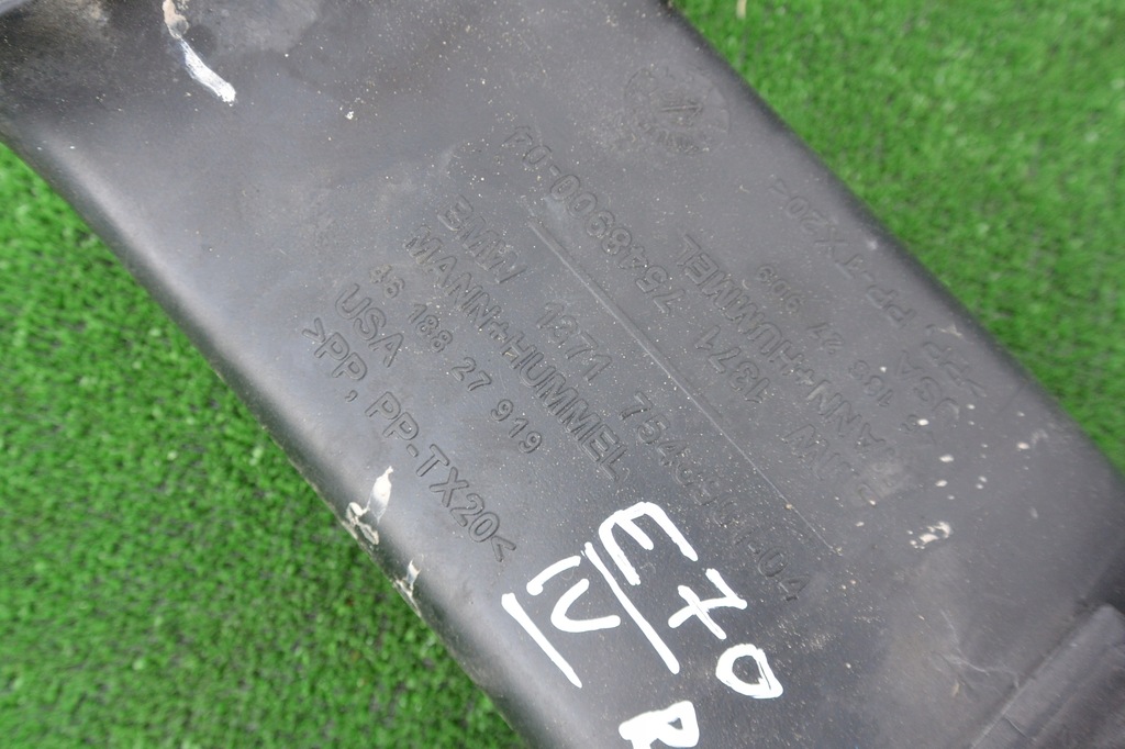 фото №7, Канал впуск воздуха правый левый kpl bmw x5 e70