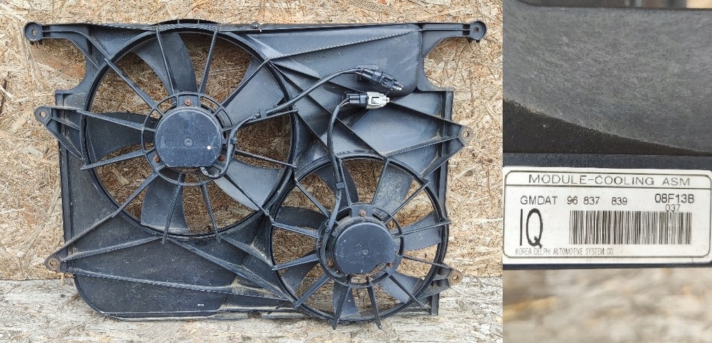 фото №1, Вентилятор радиатора chevrolet captiva 2.0 vcdi