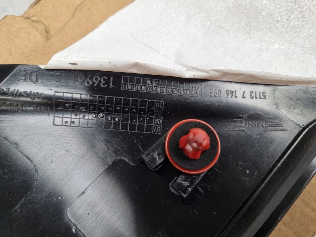 Mini cooper r55 r56 захист стійка правого 7146098 Доставка