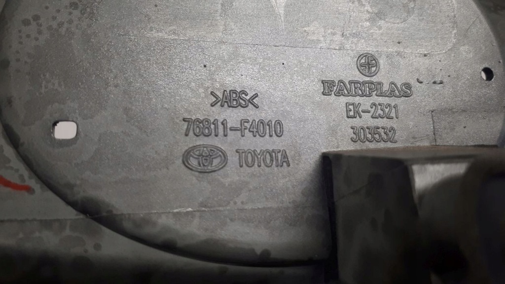 фото №7, Toyota c-hr 2016-2022 молдинг na крышка задняя