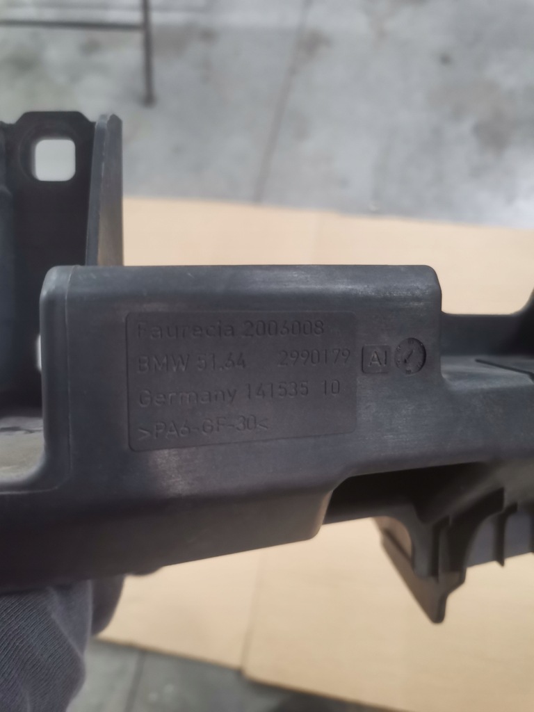 фото №5, Направляющая pod фара bmw x1 e84 полный оригинальный номер левая сторона