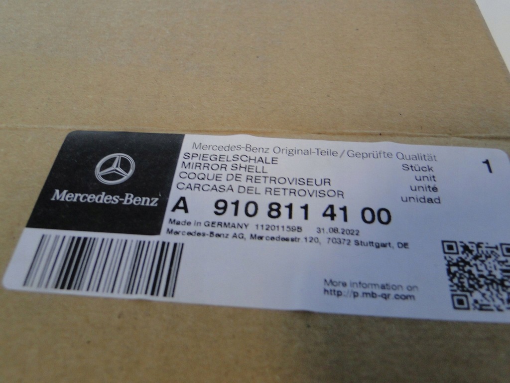 фото №9, Mercedes sprinter 910 защита капот зеркало левая