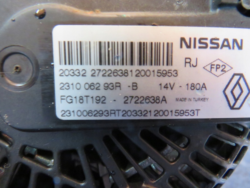 Генератор 231006293r renault Ціна