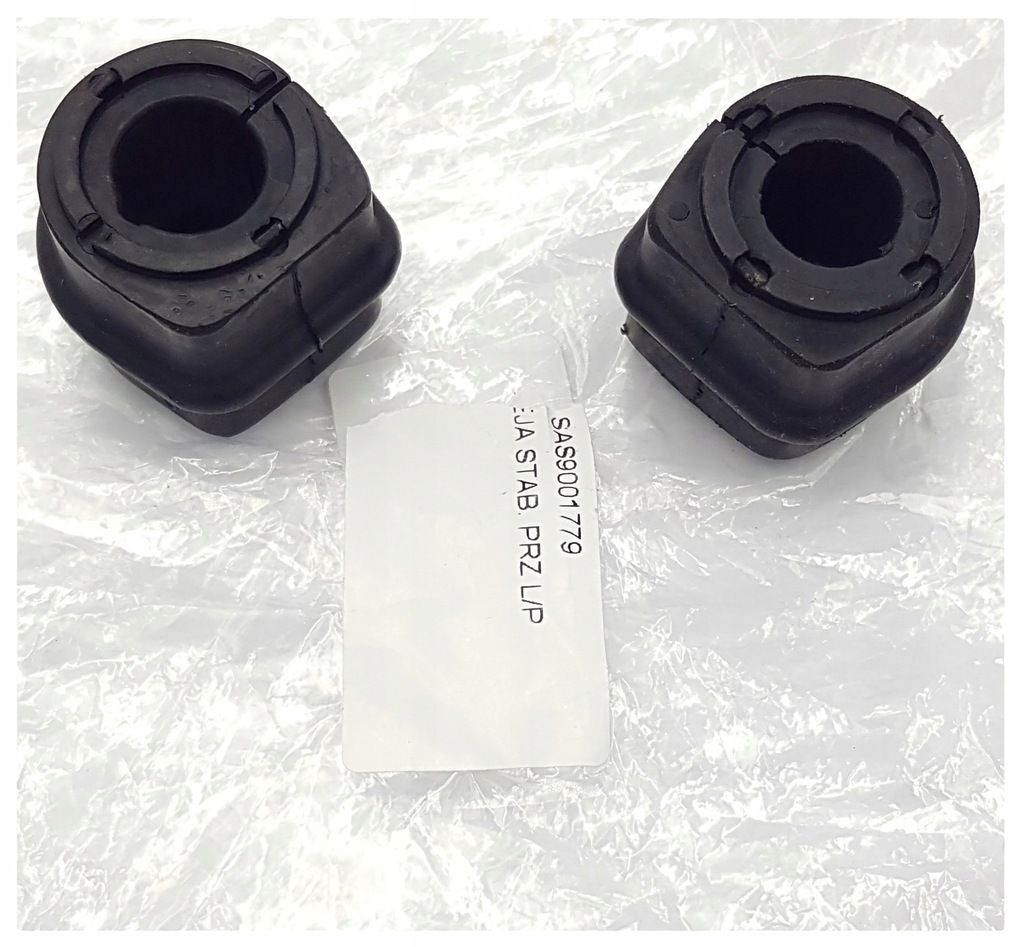 фото №14, З'єднувач стабілізатора lemf 31177 01 1009591