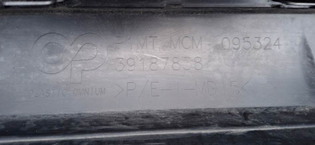 фото №12, Citroen c3 aircross lift бампер перед решётка радиатора решётка 39187853 39187838