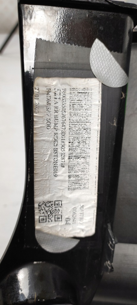 фото №11, 31425198 бампер задняя задний volvo xc60 ii 2 2017-