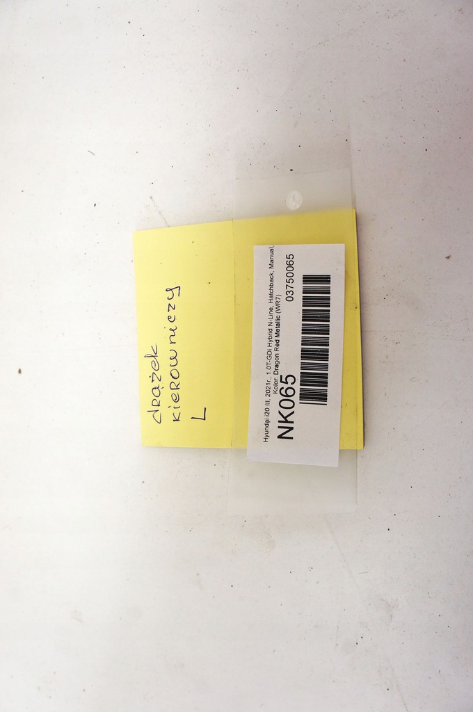 фото №5, Nk065 hyundai i20 iii 1.0i тяга рулевой левый