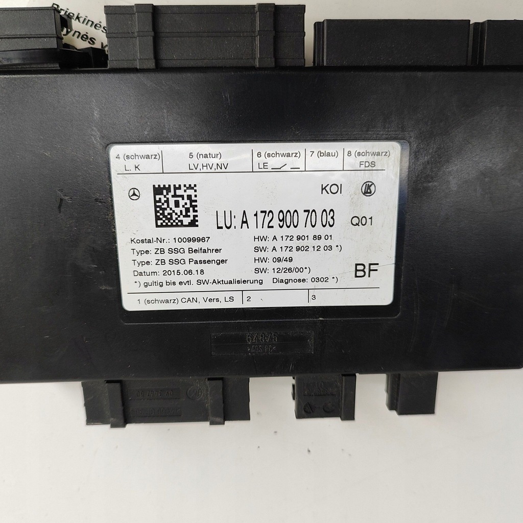 фото №7, Mercedes-benz e a207 2015 перед сторона ліва модуль / блок керування сидіння