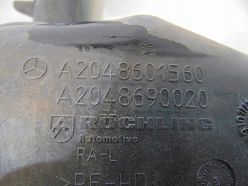 фото №6, Бачок омывателя mercedes w204 a2048601560