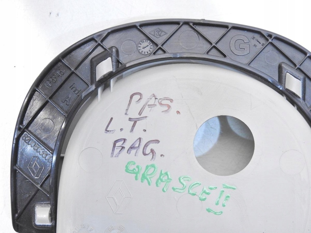 фото №3, Защита поперечина левый задняя iii ряд grand scenic ii