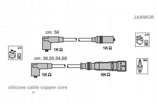 фото №2, Дроти запалювання kpl. skoda janmor