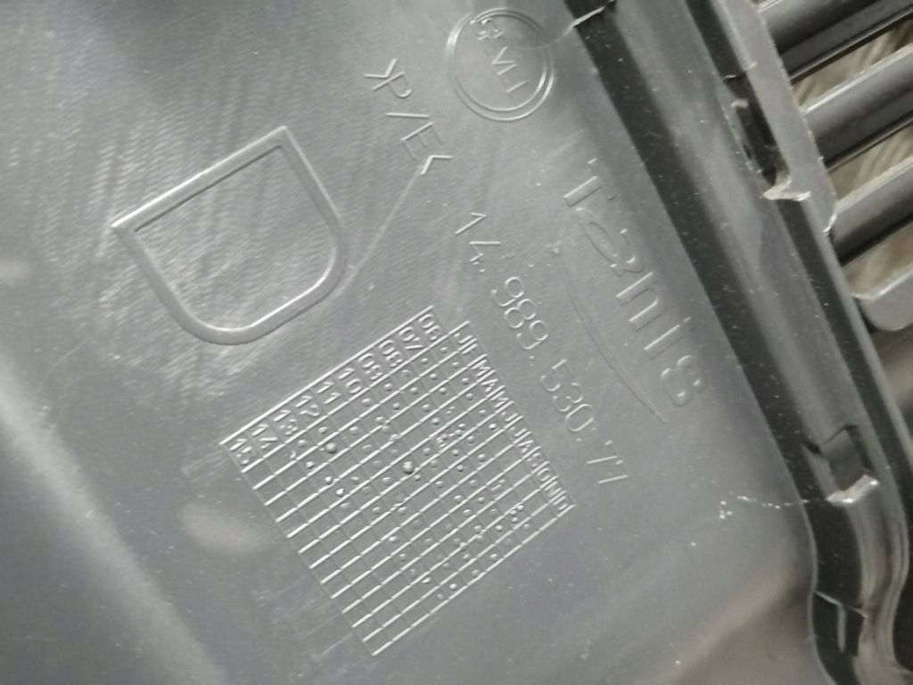 Jumpy expert scudo ii обшивка правий задній long 1498955077 Зі Шроту