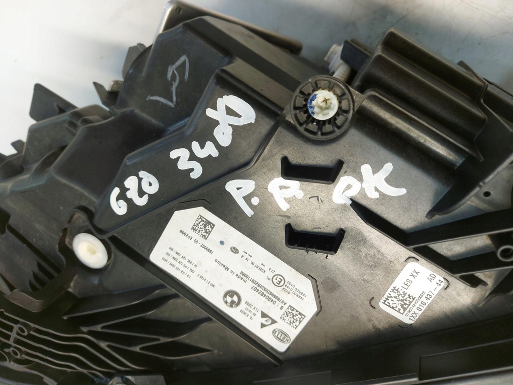 фото №10, Bmw g20 lift лампа правий перед комплектна rhd 7886662