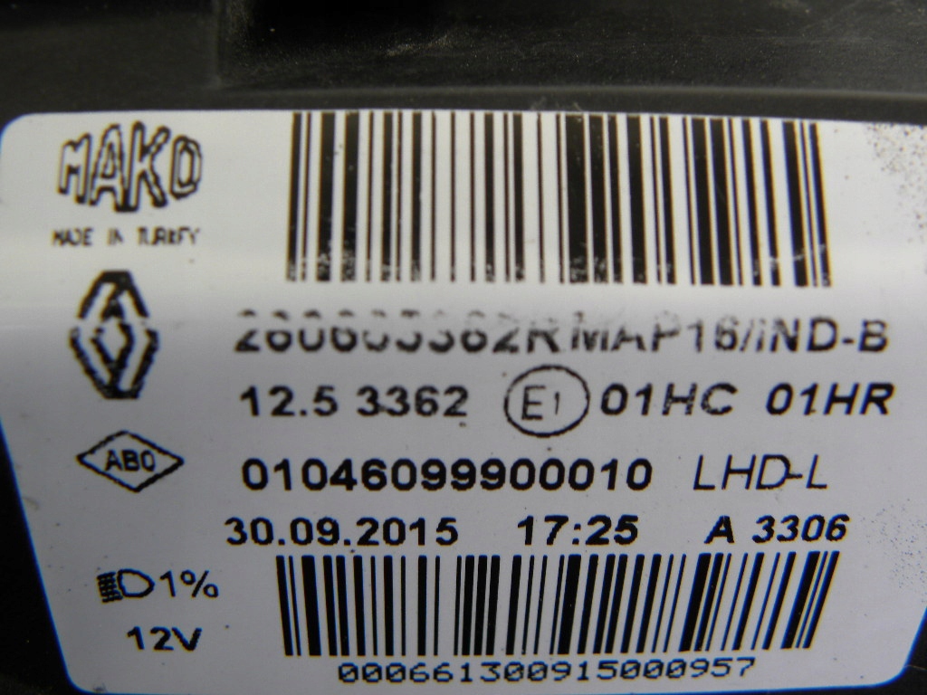 фото №7, Renault clio iv bi-xsenon initiale лампа передняя левая