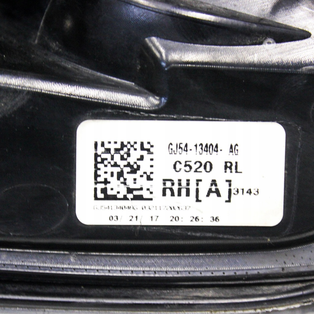 фото №7, Ford escape iii 2017 правая сторона лампа задняя