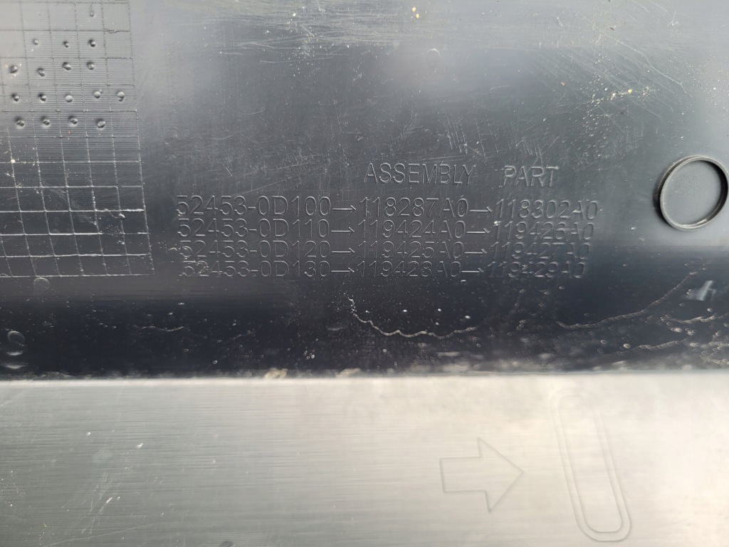 фото №8, Toyota yaris cross | дифузор спойлер бампера задня задній 52453-0d100