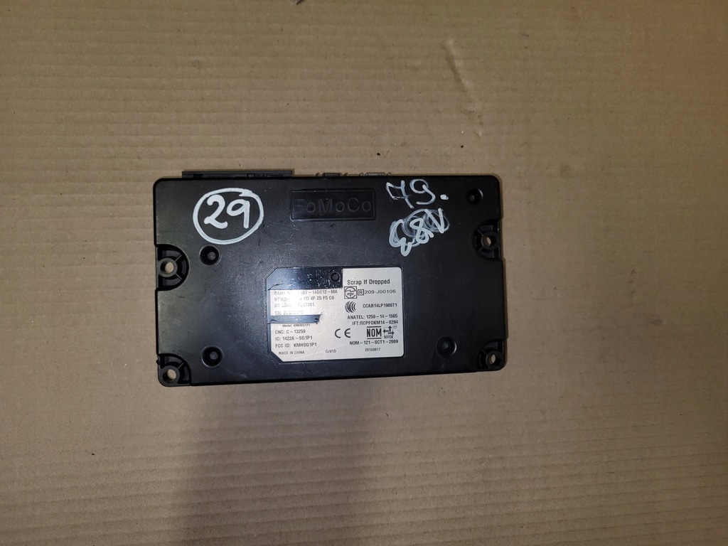 фото №1, Ford focus mk3 lift модуль bluetooth