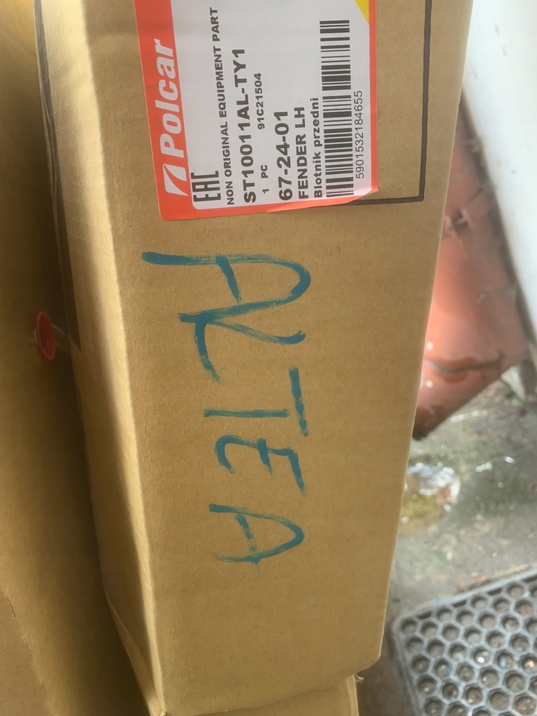 фото №9, Крила лівий перед seat altea ls9r