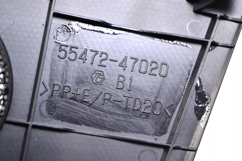 фото №6, Toyota prius 1.8 hybrid 2013 rhd захист динаміка панель