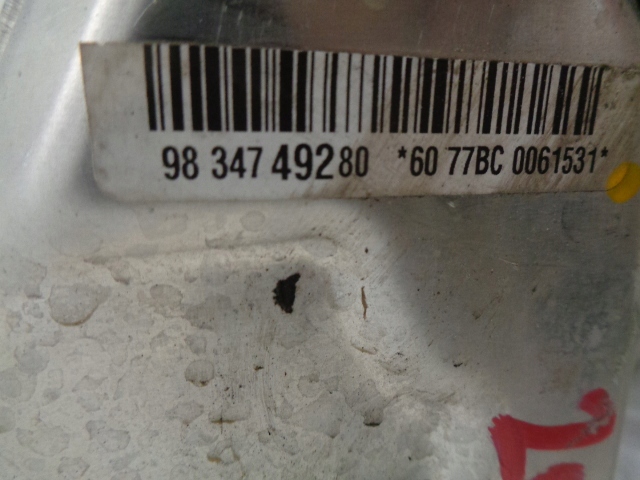 Peugeot 208 2 рейка рульова трансмісія кермова в Україні