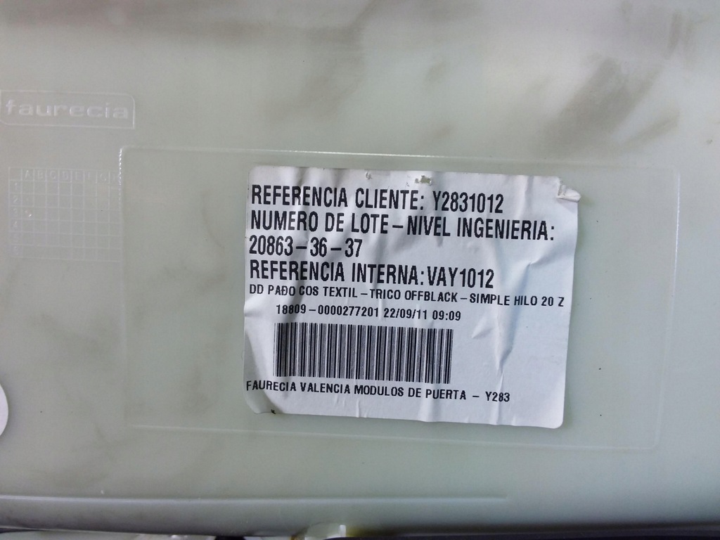 фото №4, Volvo s60 ii обивка обшивка дверь перед правый