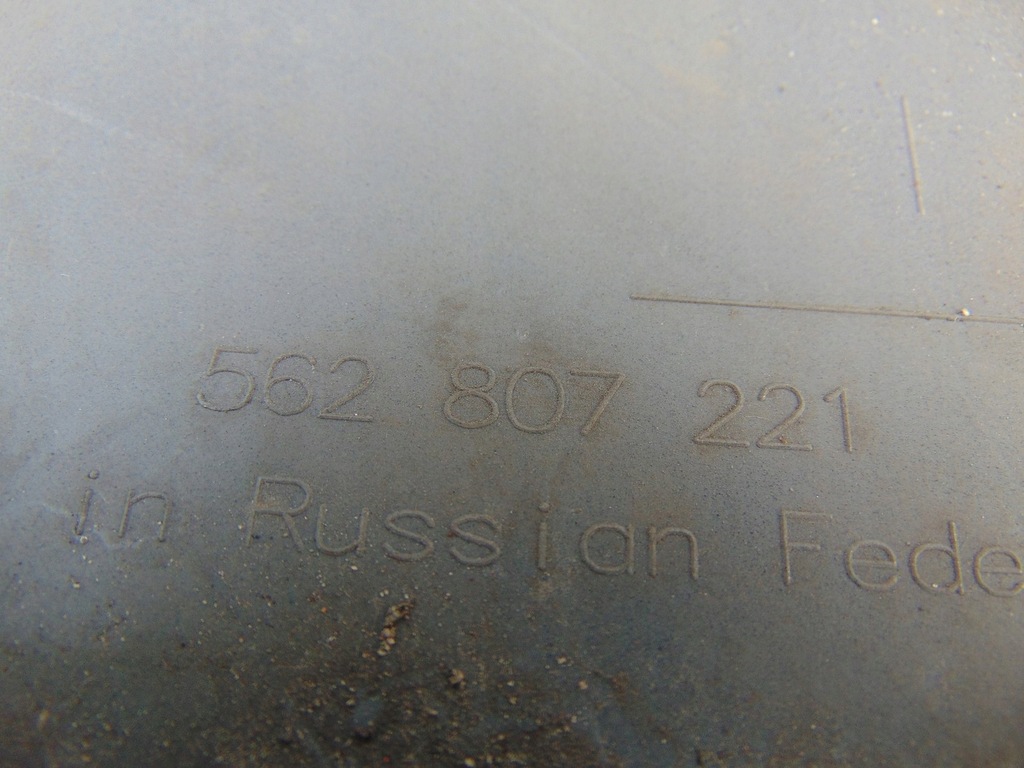 фото №14, Бампер перед skoda kodiaq pod ксенон 562807221