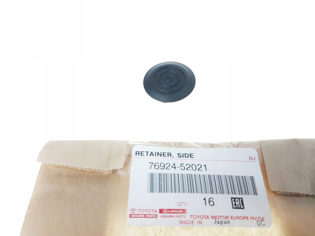 фото №2, 76924-52021 кліпса накладки порога toyota