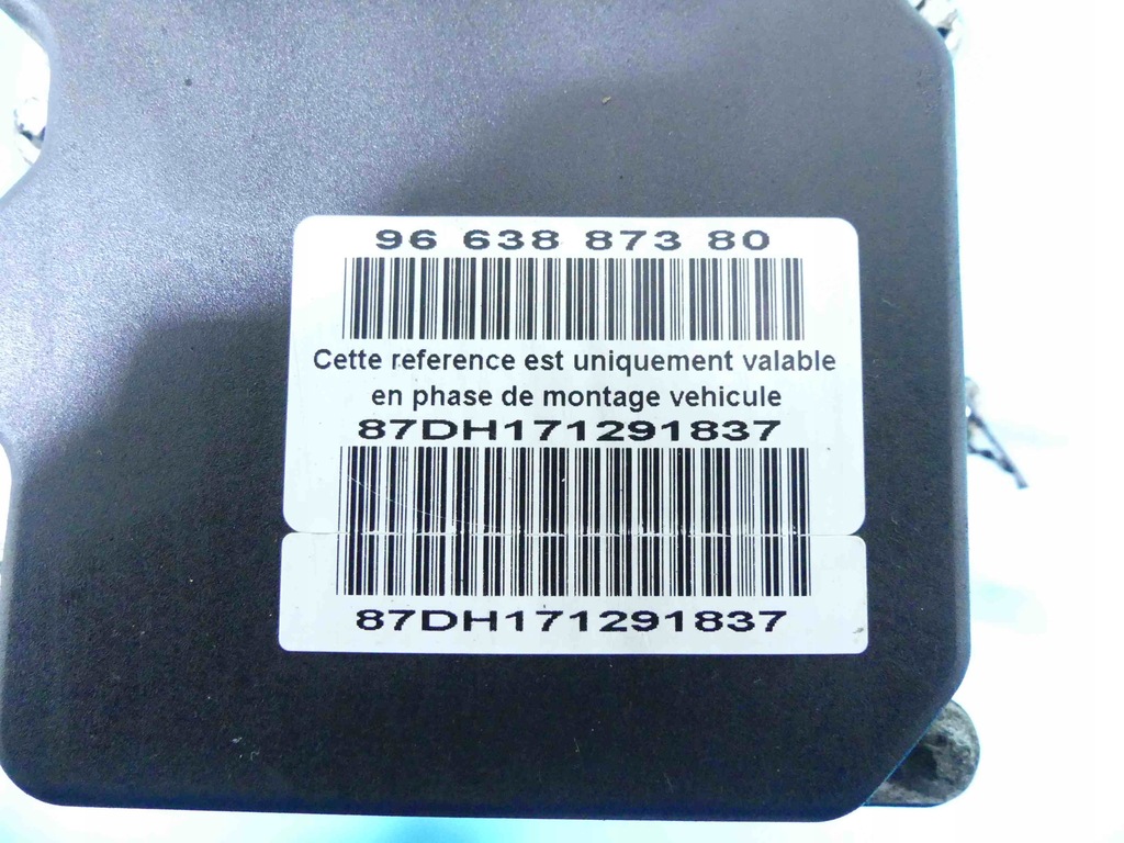 фото №11, Насос abs peugeot 407 0265950658, 9663887380