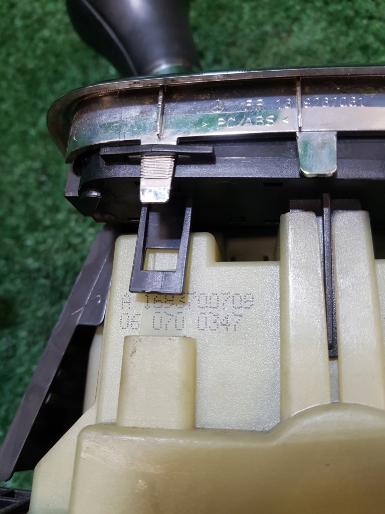 Купити Куліса  перемикання передач mercedes-benz b klasa w245 2008 a1693700709