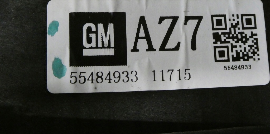 фото №7, Opel mokka 1.6 cdti ручка чехол механизм передач