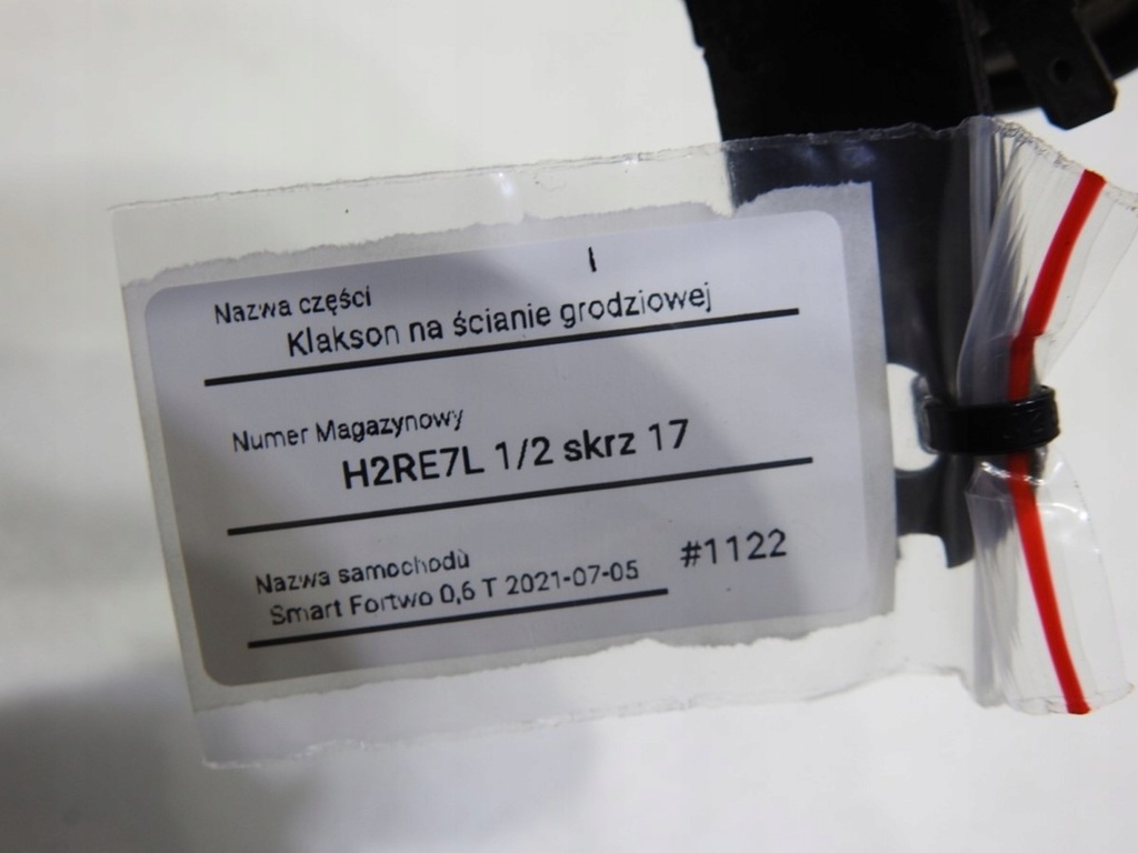 фото №9, Сигнал клаксон smart fortwo i