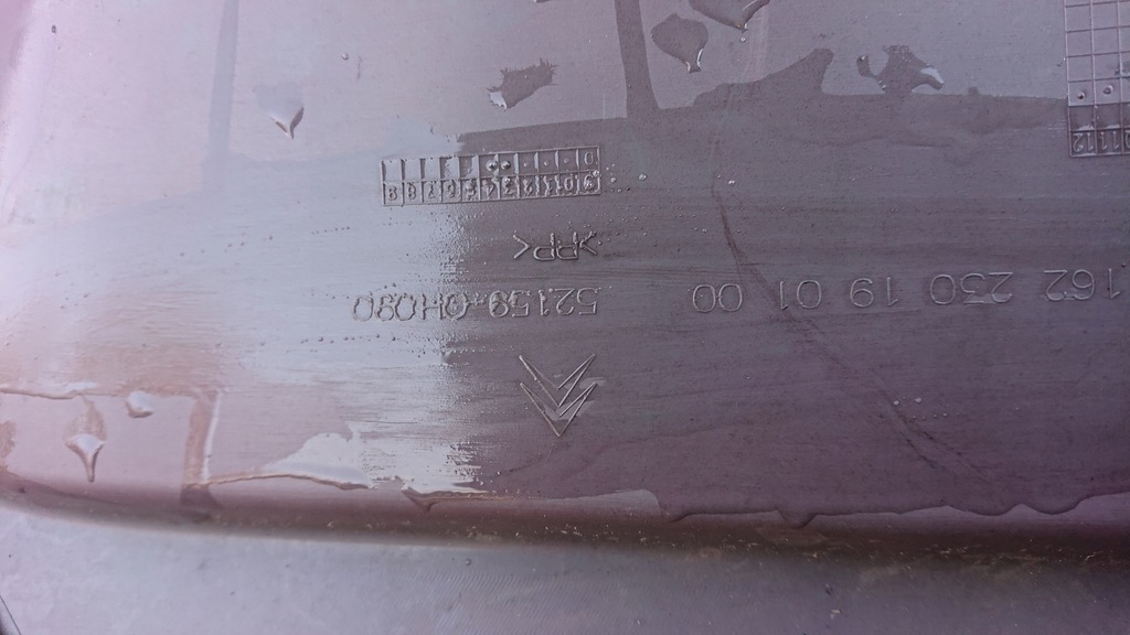 фото №9, Citroen c1 2 14- бампер задний задняя