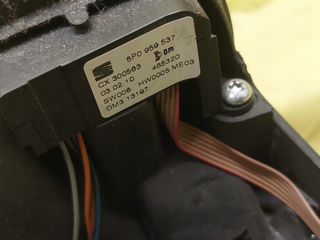 фото №9, Seat altea повітропровід мультифункція 5p0959537