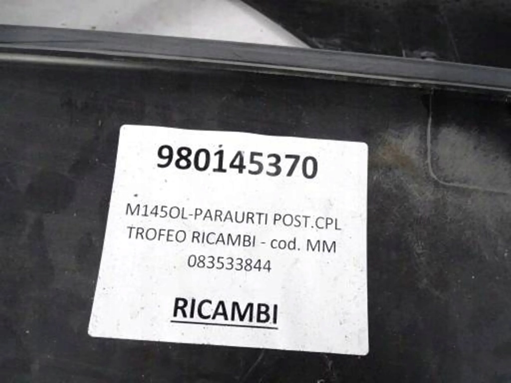 Бампер задняя задний maserati granturismo mc stradale trofeo Киев