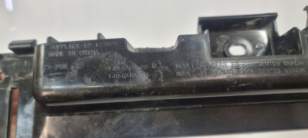 фото №9, Напрямна кронштейн бампера задня tesla y