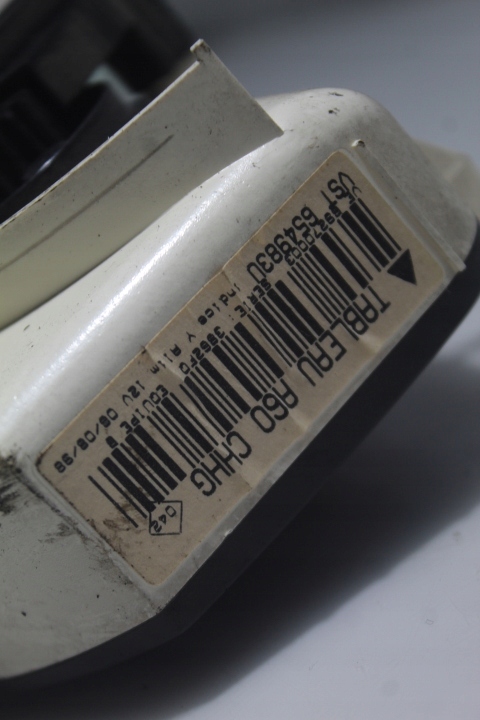 фото №4, Панель керування обдув renault clio ii